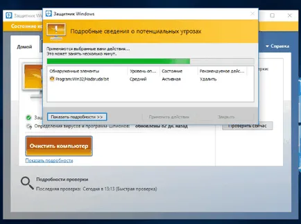 Windows 7 Print Manager van tiltva, mi van, ha nem indul el, lefagy, vagy hiányzik,