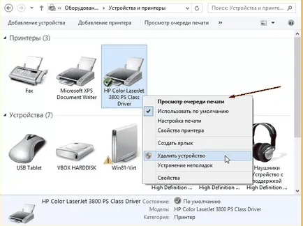 Windows 7 Print Manager van tiltva, mi van, ha nem indul el, lefagy, vagy hiányzik,