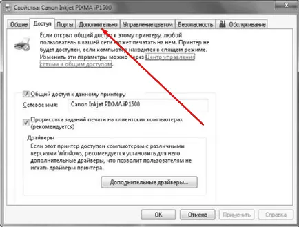 Windows 7 Print Manager van tiltva, mi van, ha nem indul el, lefagy, vagy hiányzik,