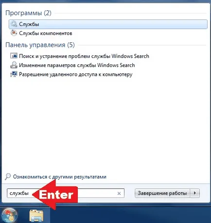 Windows 7 Print Manager van tiltva, mi van, ha nem indul el, lefagy, vagy hiányzik,