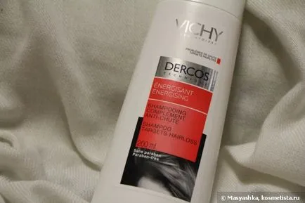 Üdvözöljük a Vichy Laboratoires vélemények