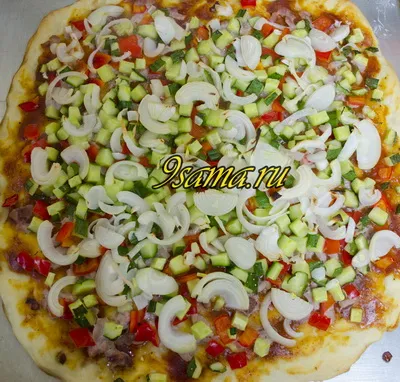 pizza de casa fara branza, eu sunt foarte fericit casnică