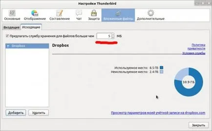 Kiegészítés Mozilla Thunderbird dropbox az FileLink dolgozni csatolás dropbox
