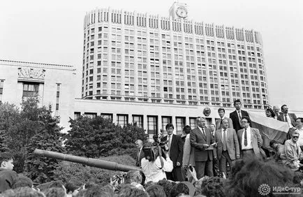 Magyarország Government House (White House), Moszkva, fotók, történelem, térkép, hogyan lehet eljutni