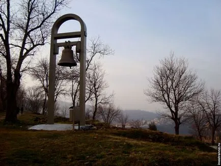 Az ősi főváros Bulgária Veliko Tarnovo