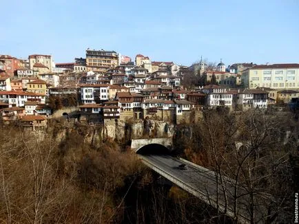 Az ősi főváros Bulgária Veliko Tarnovo