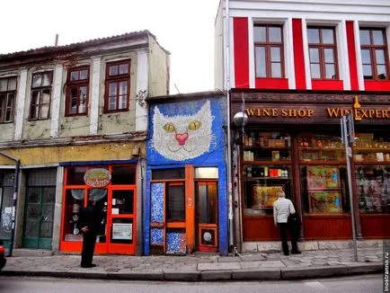 Az ősi főváros Bulgária Veliko Tarnovo