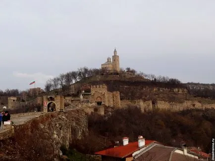 Az ősi főváros Bulgária Veliko Tarnovo