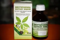 ginseng siberian pentru adulți imunitar și copii cum să aibă, proprietăți medicinale de plante