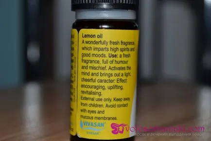 Lemon етерично масло за коса