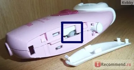 Epilator braun 3270 de mătase-Epil - «epilator descriere detaliată, sfaturi, fotografii