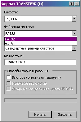 Formázása a flash meghajtót - ntfs - blog - Maxim Bogolepov