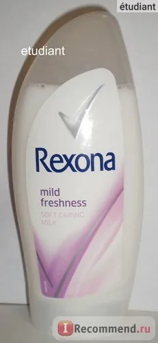 Tusfürdő Rexona enyhe frissesség kellemes frissességet - „Csodálatos tusfürdő, egy másik