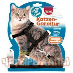 Furminators pisici Trixie