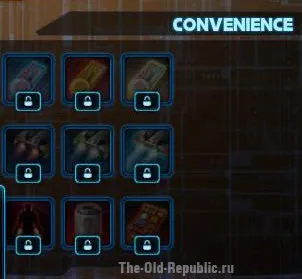 Хайд наследство система SWTOR новини