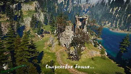 Hyde szörfiskolát gépek farkas a játék The Witcher 3