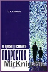 Зъболекар - света на книгите-книги безплатно изтегляне