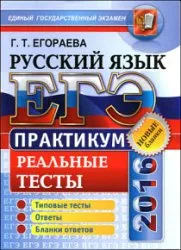 Зъболекар - света на книгите-книги безплатно изтегляне