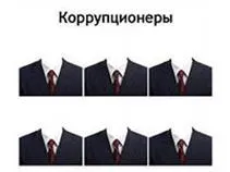 Основните спонсори на Руската православна църква в света - в Бога