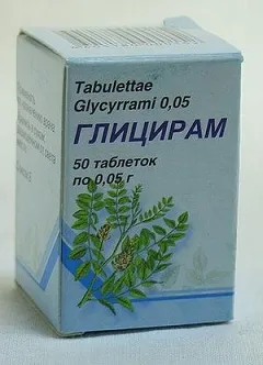 Glycyram - használati utasítást, indikációk, adagolás, analógok