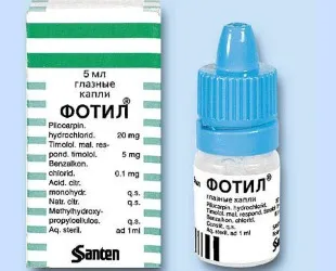 Descriere eyedrops, instrucțiuni, prețuri și recenzii