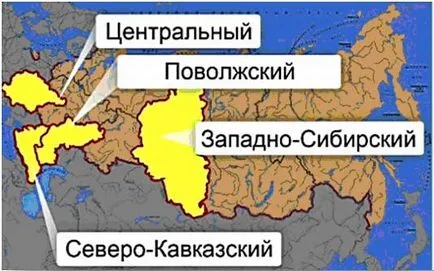 География 9 клас география на селското стопанство