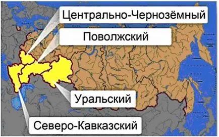 География 9 клас география на селското стопанство