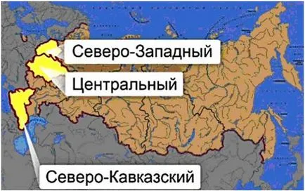 География 9 клас география на селското стопанство