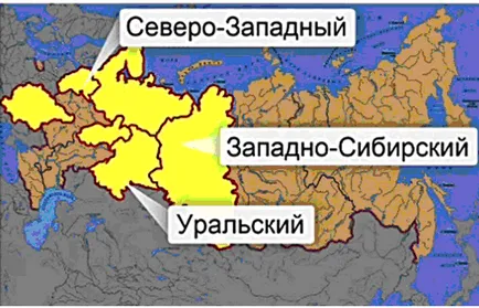 География 9 клас география на селското стопанство