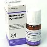 Хомеопатия и Homotoxicology за здравето на жените, блог Agideli