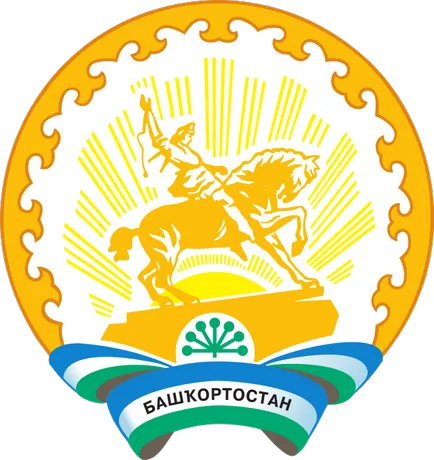 simbolurile de stat ale Republicii Bashkortostan