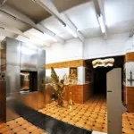 Как е кремация в крематориум