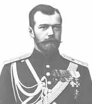 Împăratul Împăratul Nicolae al II-lea Biografia română a Romanovilor