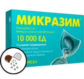 Инструкции за употреба на показания на наркотика mikrazim® за употреба на този наркотик