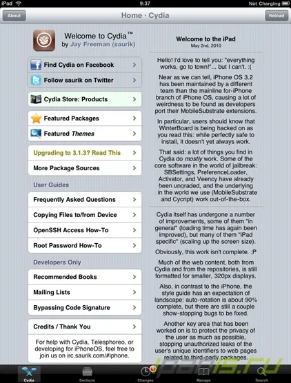 Инструкции за употреба Cydia - този на iPad!