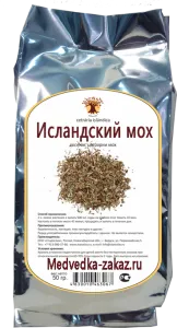 Исландски мъх от туберкулоза