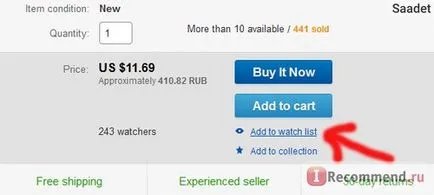 Online árverés ebay - «ebay - bevásárlás