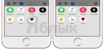 Ios 10 iMessage hogyan kell hozzá egy sor új matricák és hangulatjelek, iphone hírek, iPad és a Mac