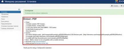 Joomla hogyan kell beszúrni egy pdf fájl