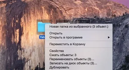 Hogyan lehet gyorsan hozzon létre egy mappát alapján a kiválasztott fájlokat mac (MacOS), iphone hírek, iPad és a Mac