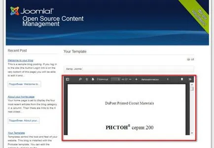 Joomla cum a insera un fișier pdf