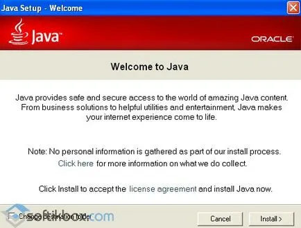 Java 7 - download gratuit, descărcare Java 7 (Java 7) în limba rusă