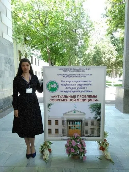 Departamentul de Obstetrica si Ginecologie №2 - Kazan State University Medical
