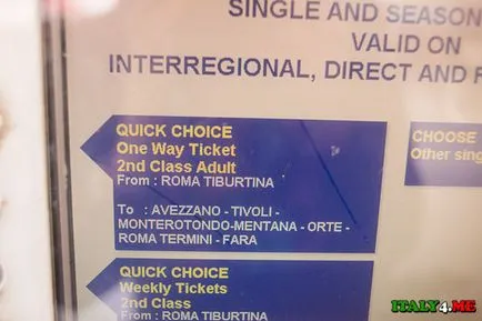 Cum se ajunge de la Roma pentru a le Tivoli pentru 3 euro pe tren