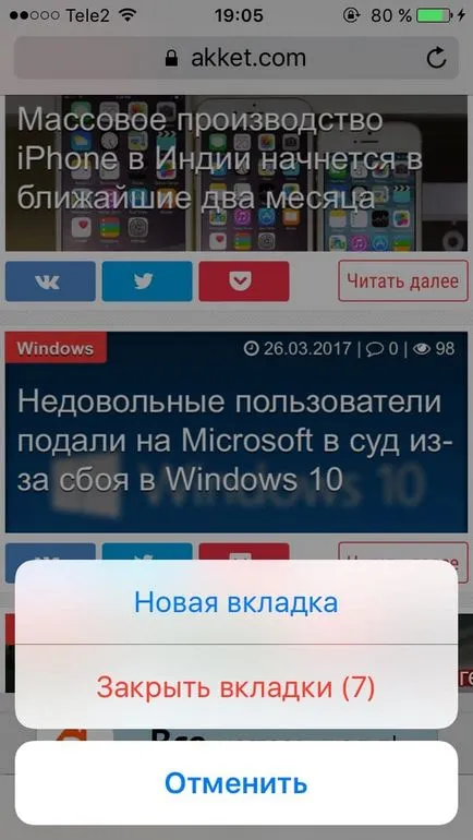 Hogyan lehet gyorsan zárja be az összes megnyitott fülek szafari a iPhone és iPad