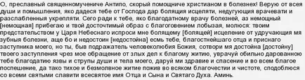 Как може неприятна работа, което означава - да започнем да говорим зъби