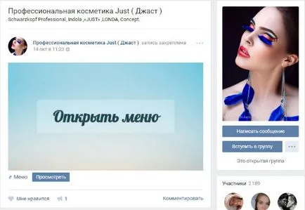 În ceea ce privește grupul de meniu VKontakte poate crește de conversie și de vânzări