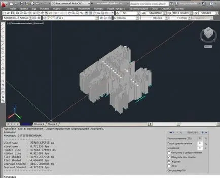 Cum de a schimba dimensiunea textului în Photoshop - cum să măriți textul în Photoshop - software-ul