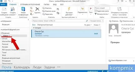 Hogyan kell beállítani egy egyéni rendezési az Outlook 2013