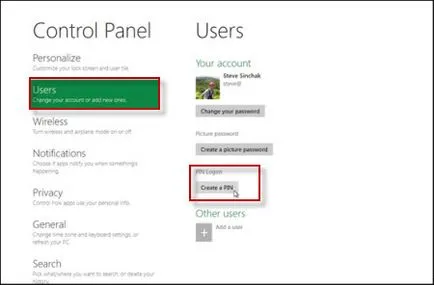 Как да изберете записа на ПИН-код в Windows 8